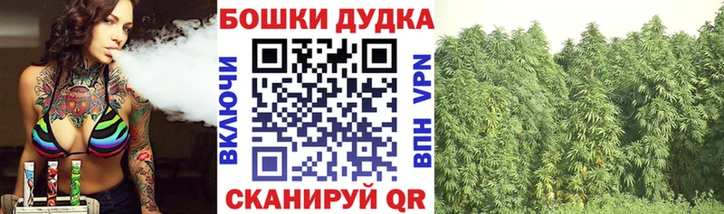 ГАШ Реутов