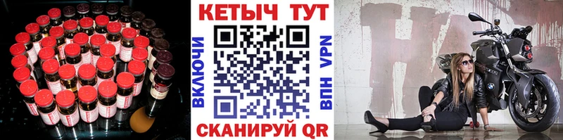 КЕТАМИН ketamine  Реутов 