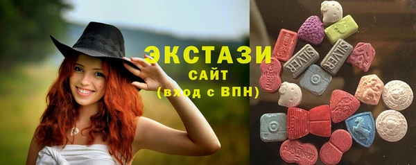 кокаин Беломорск