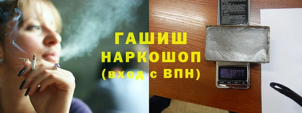 мдпв Белоозёрский