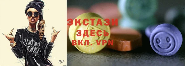 кокаин Беломорск