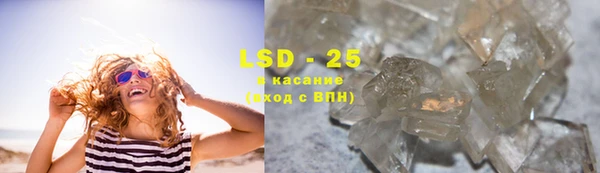 кокаин Беломорск