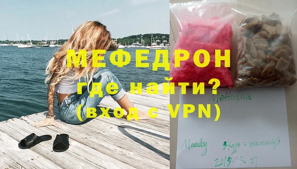 мдпв Белоозёрский