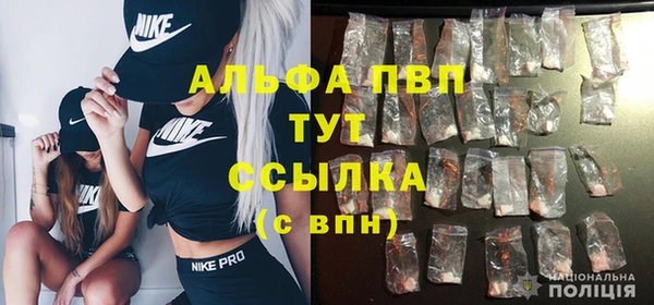 мдпв Белоозёрский