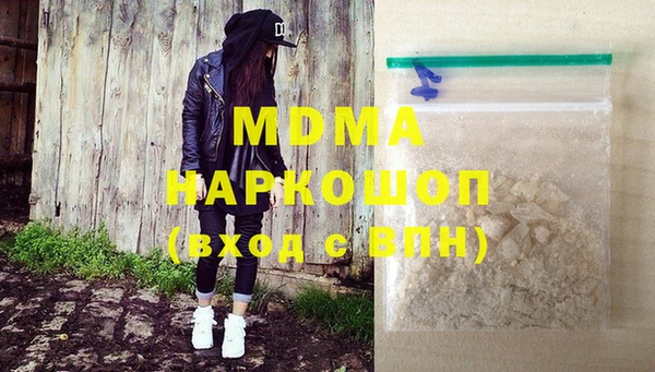 мдпв Белоозёрский
