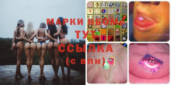 мдпв Белоозёрский