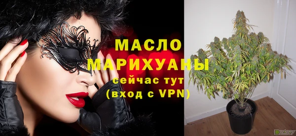 кокаин Беломорск