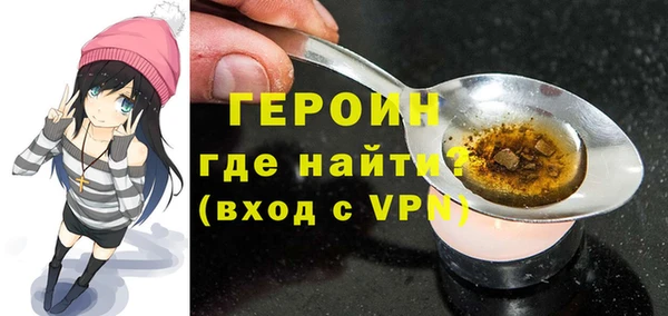 кокаин Беломорск