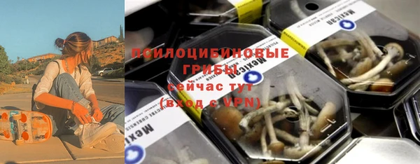 кокаин Беломорск