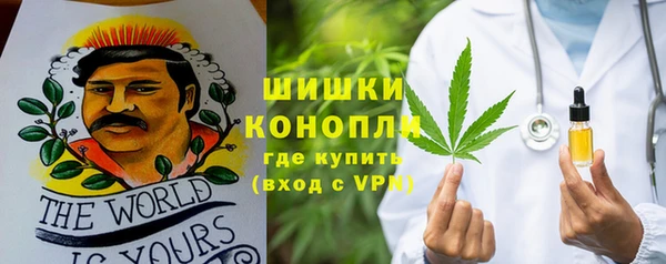 кокаин Беломорск