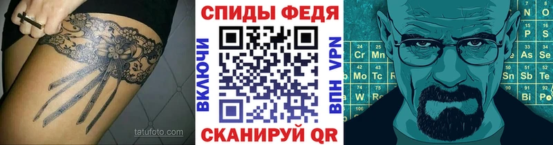 гидра зеркало где купить наркотик Реутов Первитин Декстрометамфетамин 99.9%